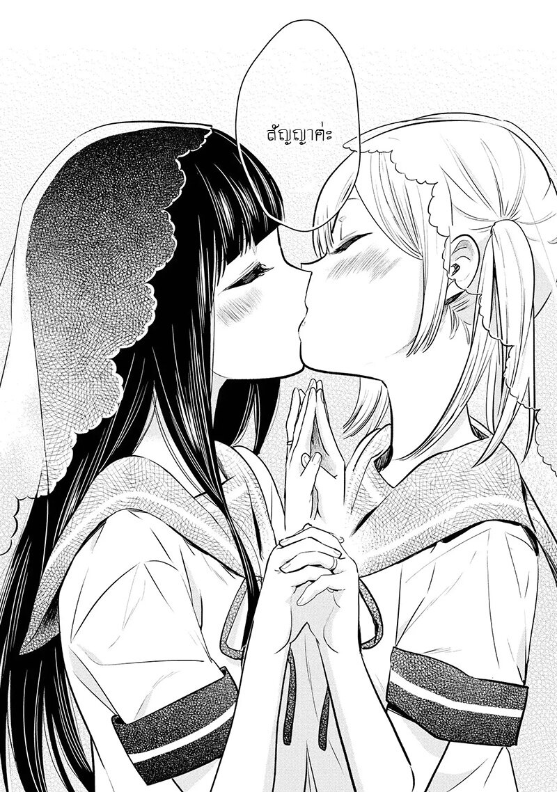 Yurikon-3_28.jpg